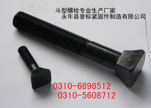 ������˨